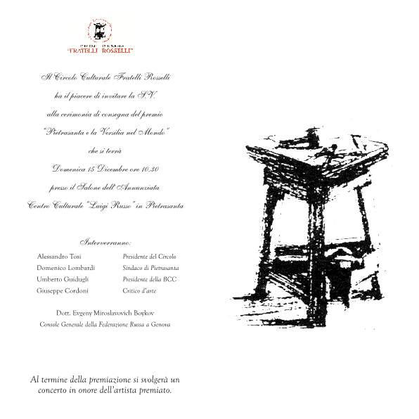XXIII edizione del Premio - Pietrasanta e la Versilia nel mondo - premio a artista russo Dashi Namdakov